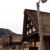 春の北陸　白川郷2