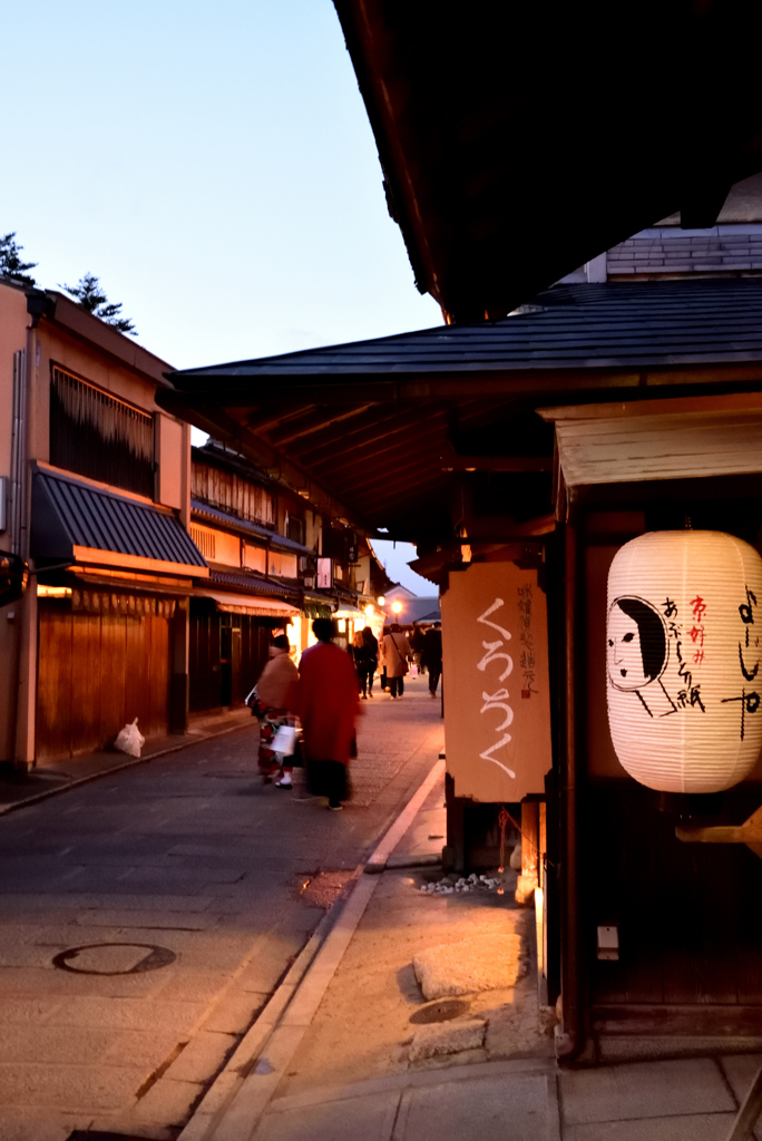 京都散歩1
