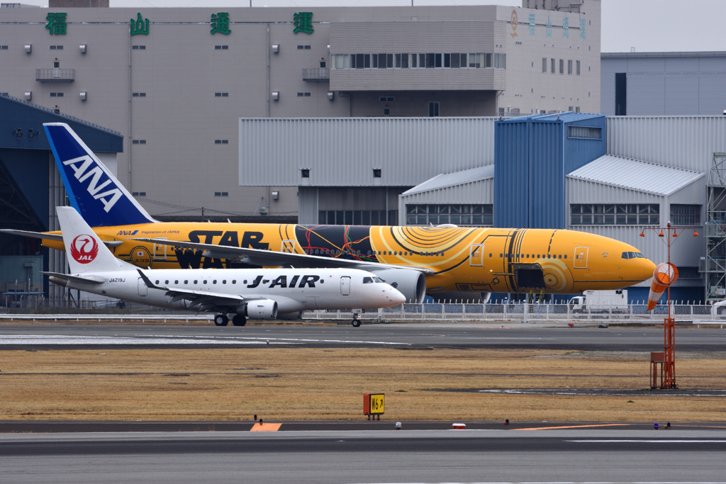 C-3PO™ ANA JET 1