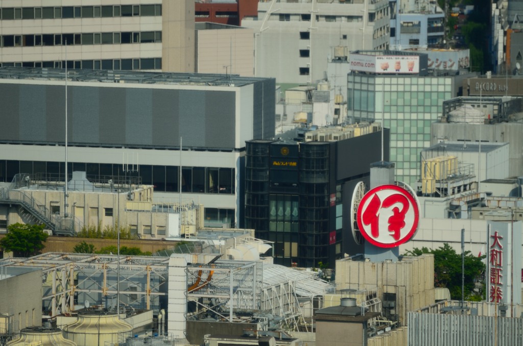 伊勢丹