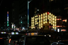 祇園宵夜④