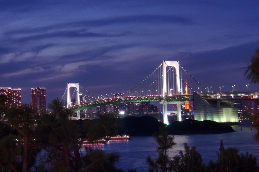 Rainbow Bridge