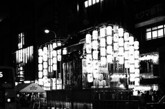 祇園宵夜③