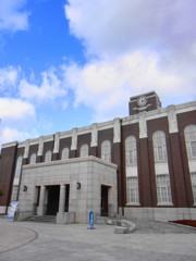 Kyoto University