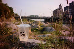 COFFEE TIME