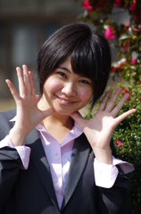 娘