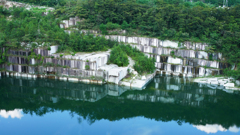 採石場跡