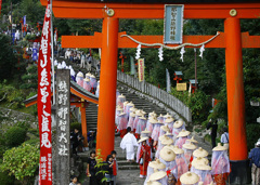 熊野詣あげいん