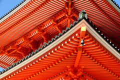 根本大塔