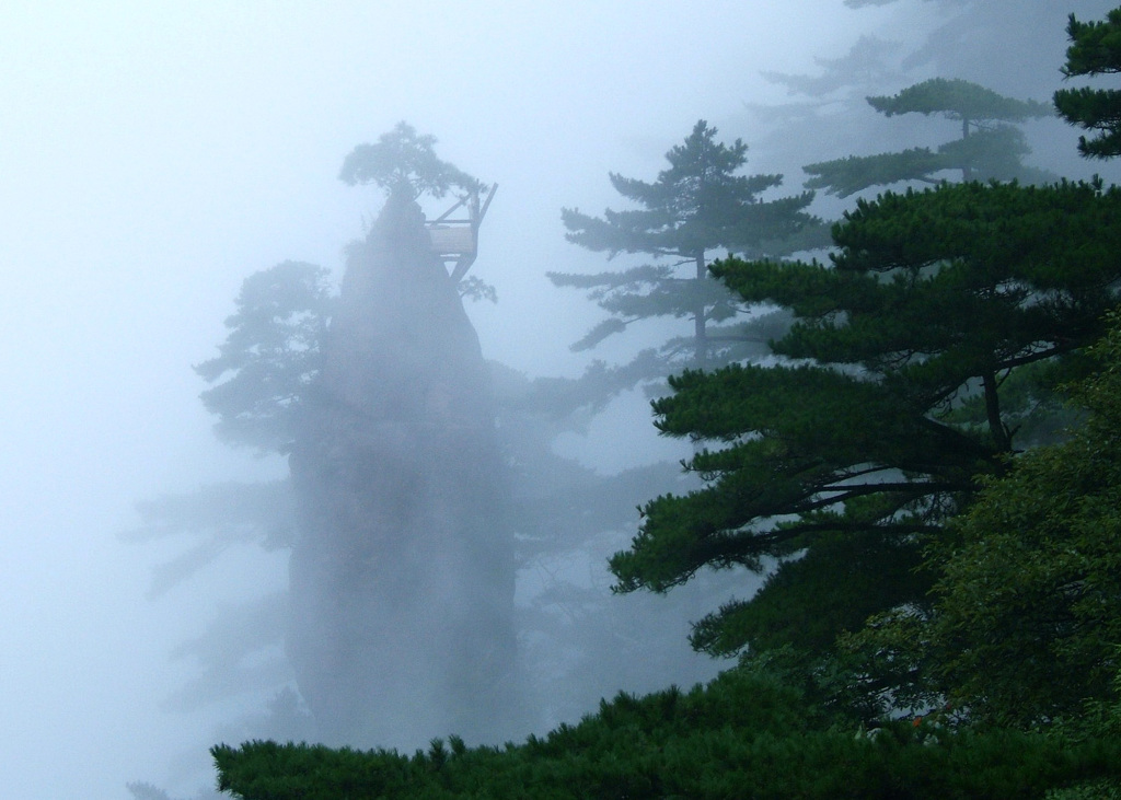 霧の黄山