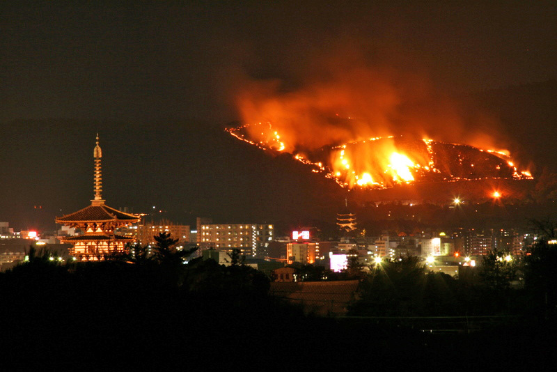若草山の草焼き
