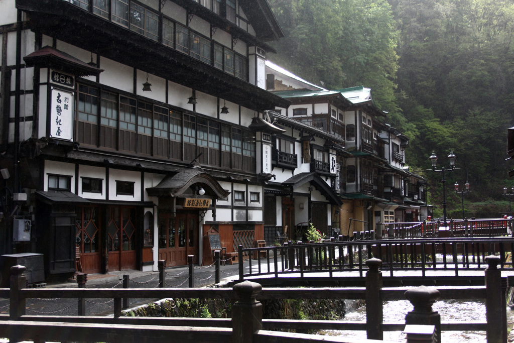 温泉郷