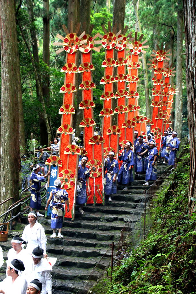 扇祭り