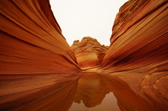 coyote butte north