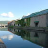 朝の小樽運河