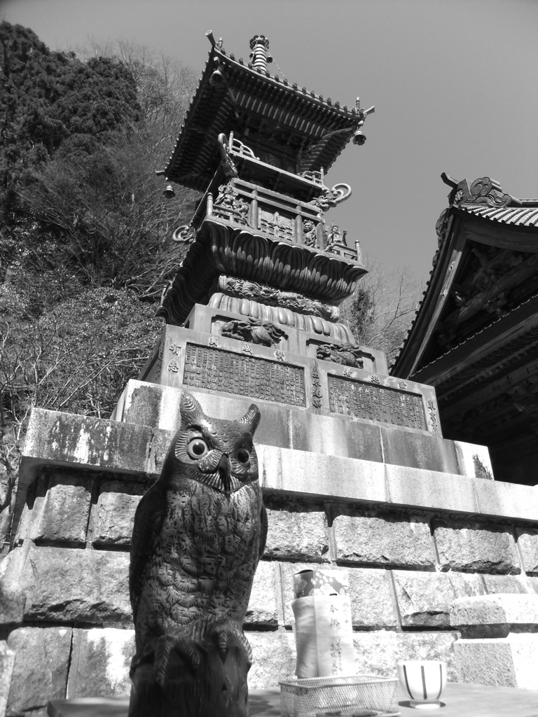 大山寺