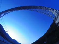 sky arch