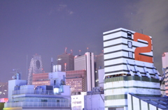 モード