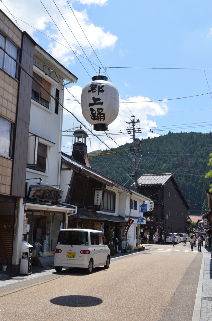 かげ