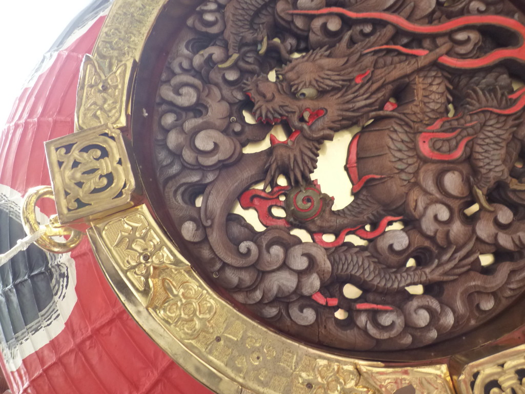 浅草