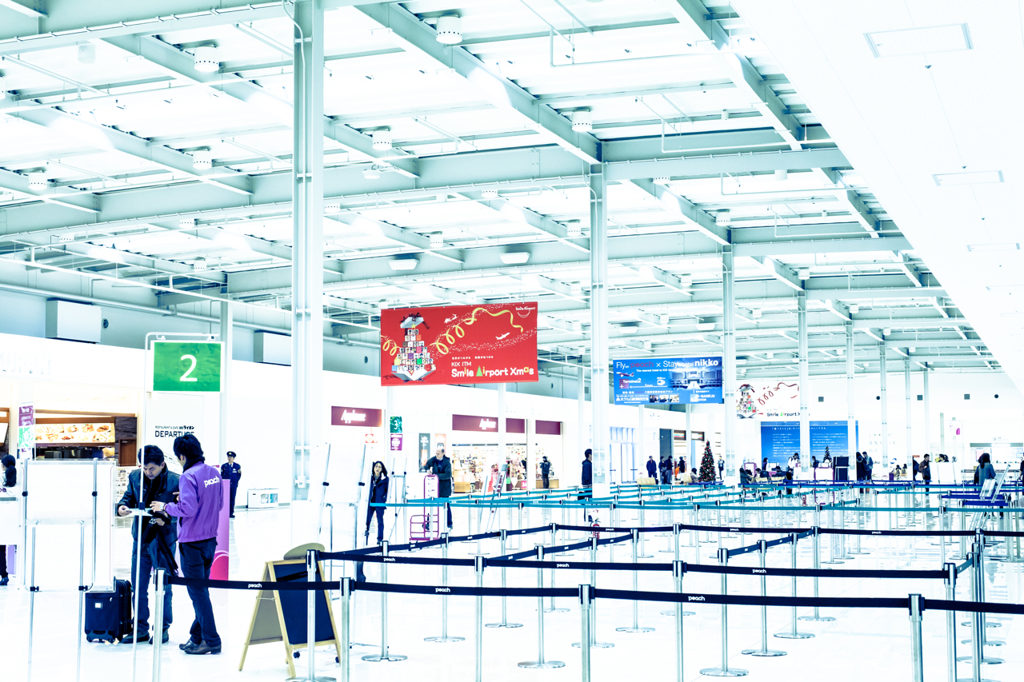 Airport terminal（ライト）