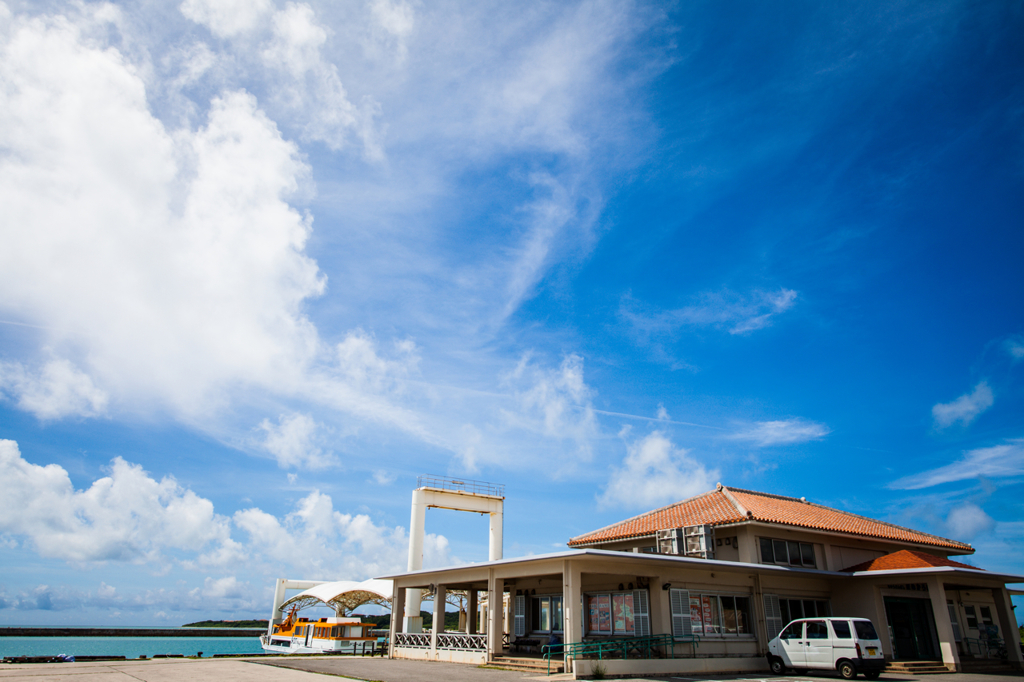 Kohama port daytime sky