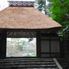 京都法然院