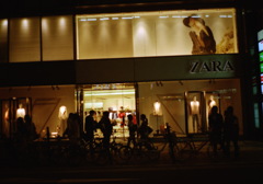 ZARA