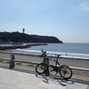 海が見たくて