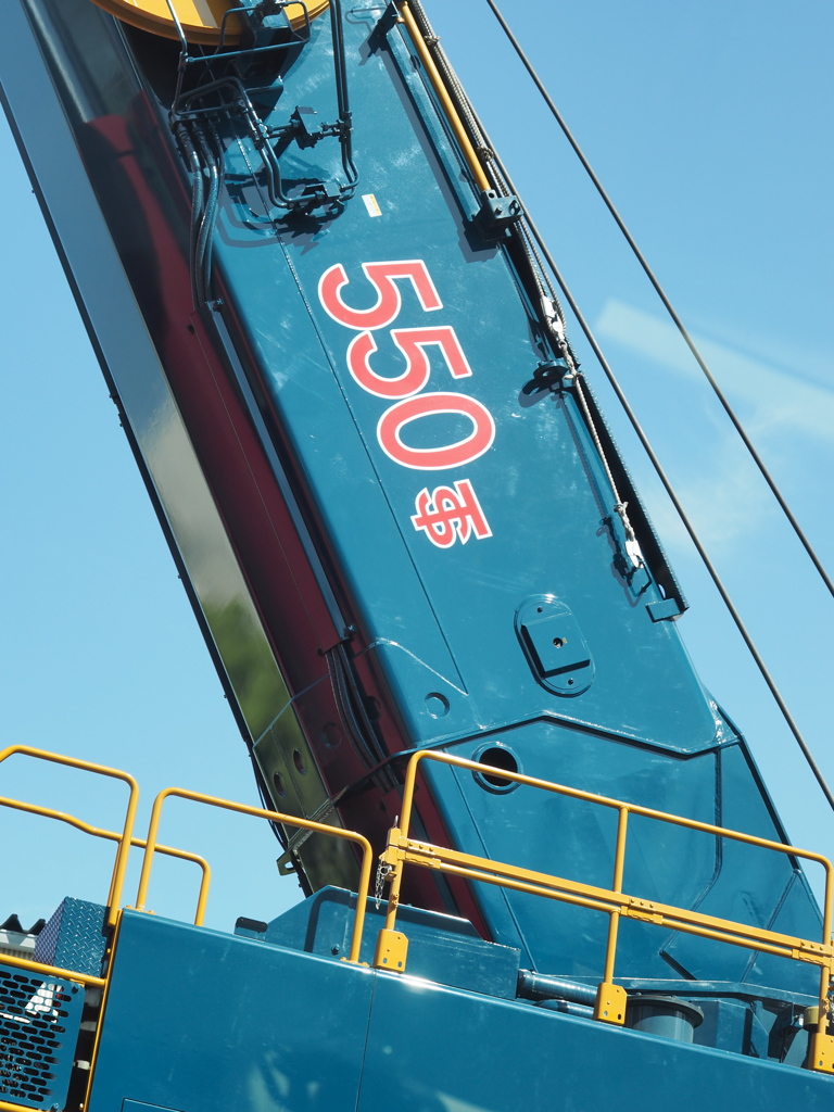 550