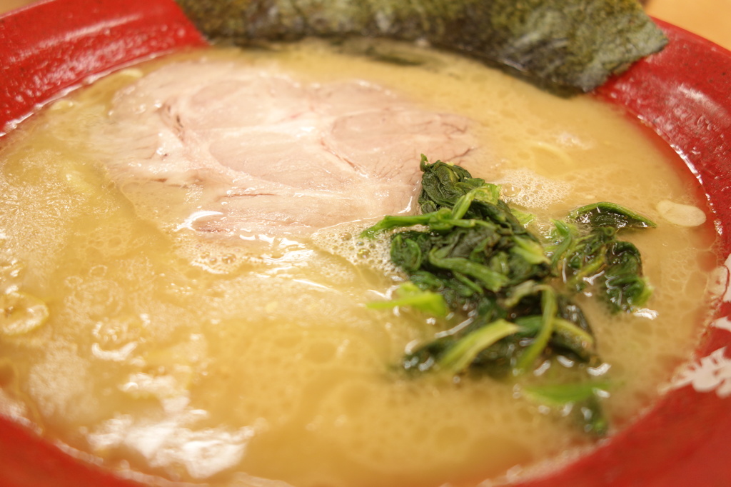 カタメで。