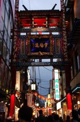 中華街