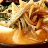 ほうとう