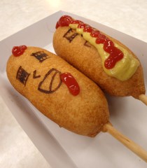 あはは・・・