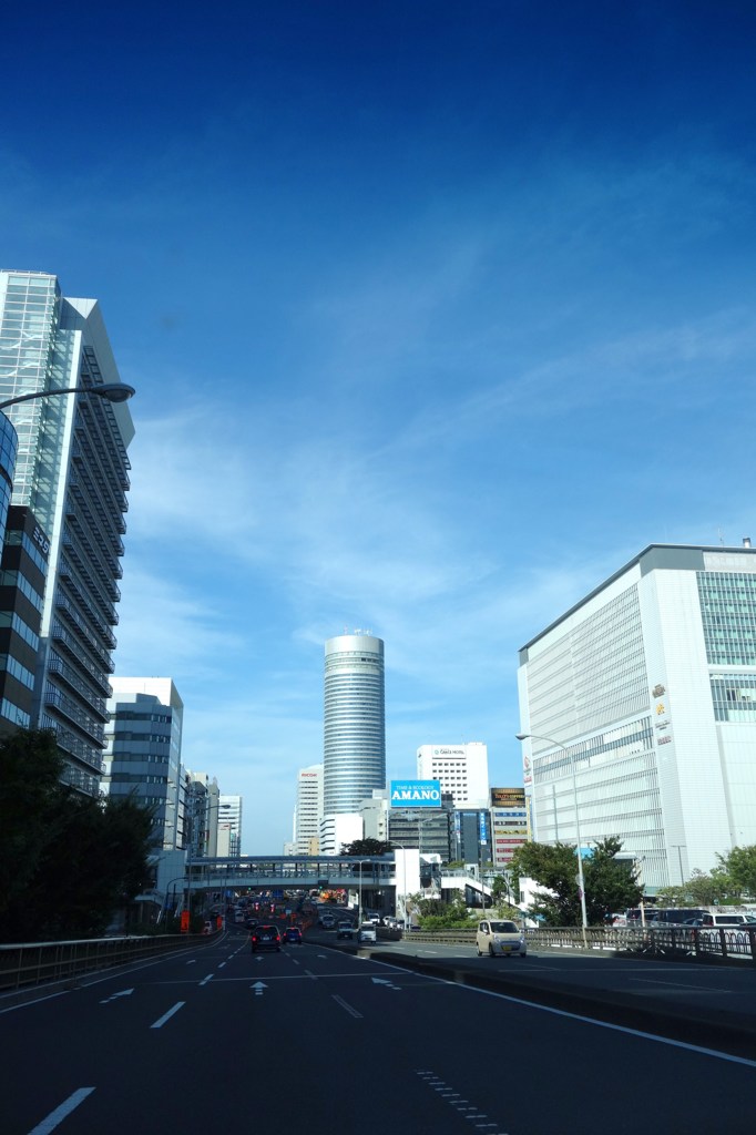 円錐