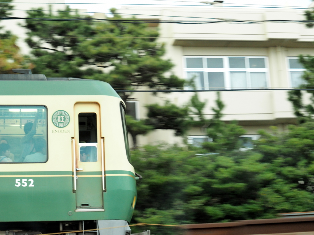 江ノ電