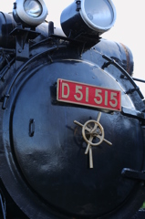 Ｄ51