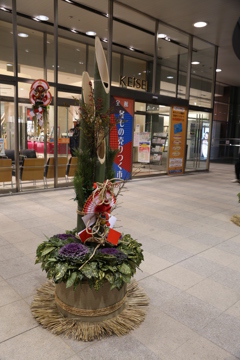 お正月