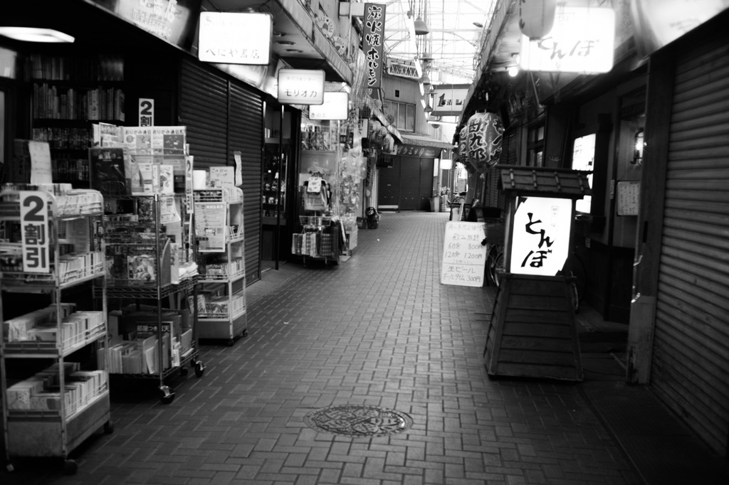 DSC00280