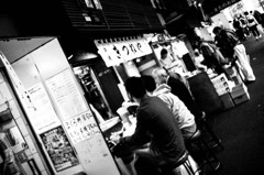 場外
