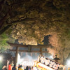 yurameki