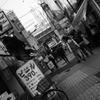 DSC00070
