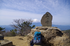 三つ峠山頂より今日の富士山