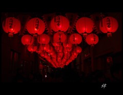 春節