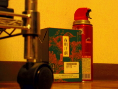 夜明け前
