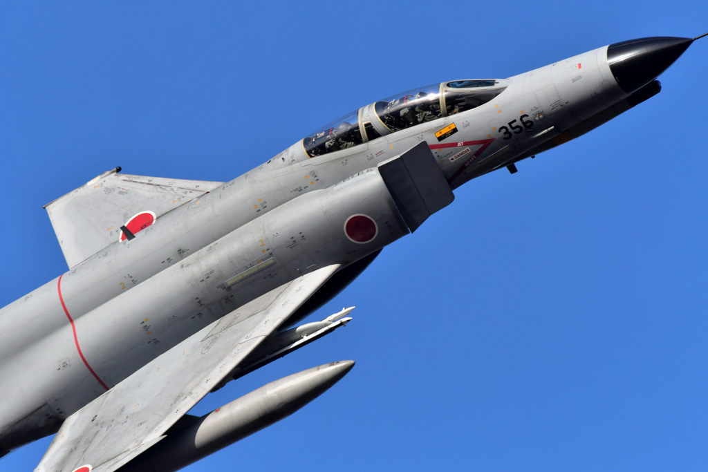 Phantom departure