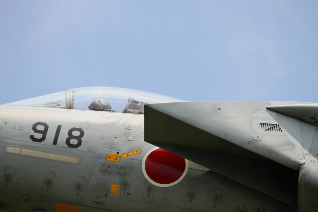 イーグル