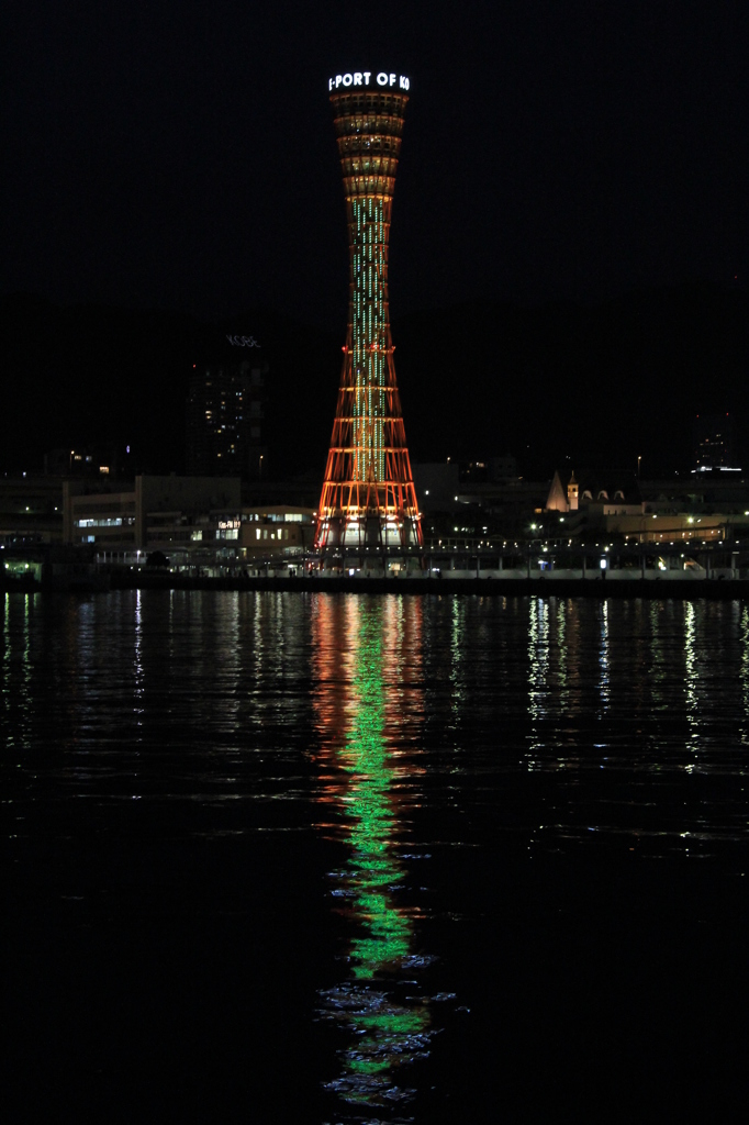 KOBE PORT TOWER