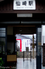 Ai-s Nikkor 50mm F1.2 改