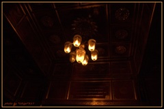 ~ANTIQUE~